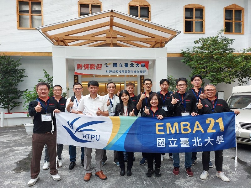 EMBA 21